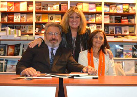 Feria del Libro 2016